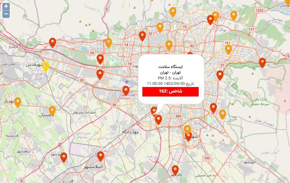 هوای تهران در وضعیت بحرانی