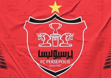 لوگوی پرسپولیس