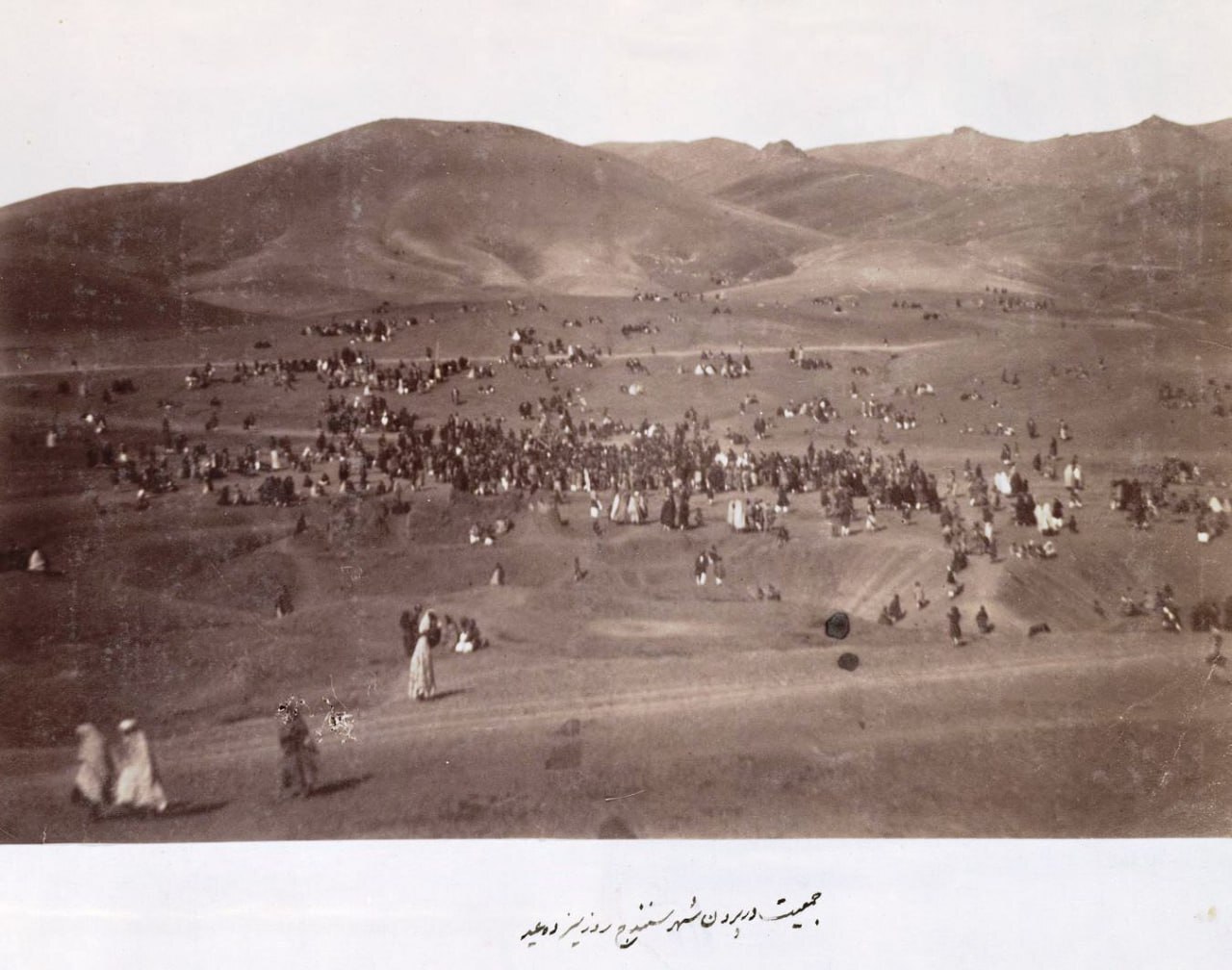 دوران ناصری