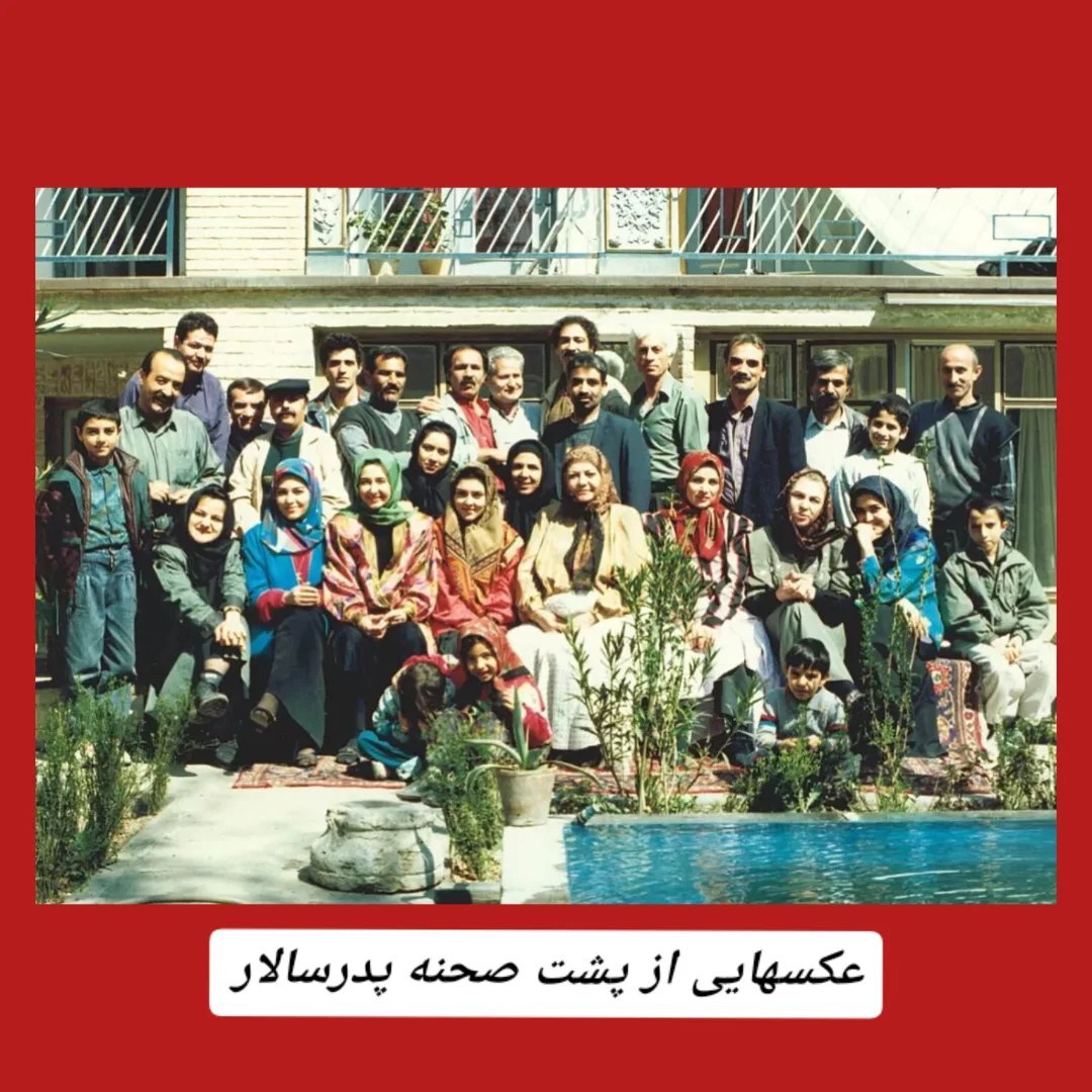 سریال پدرسالار