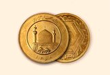 قیمت سکه و طلا + جدول