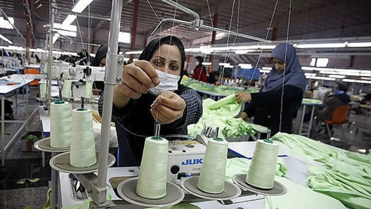 اشتغال زنان اشتغال زنان