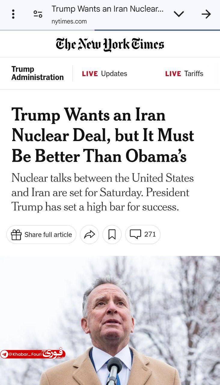 نیویورک‌تایمز: ترامپ خواهان توافق هسته‌ای با ایران است