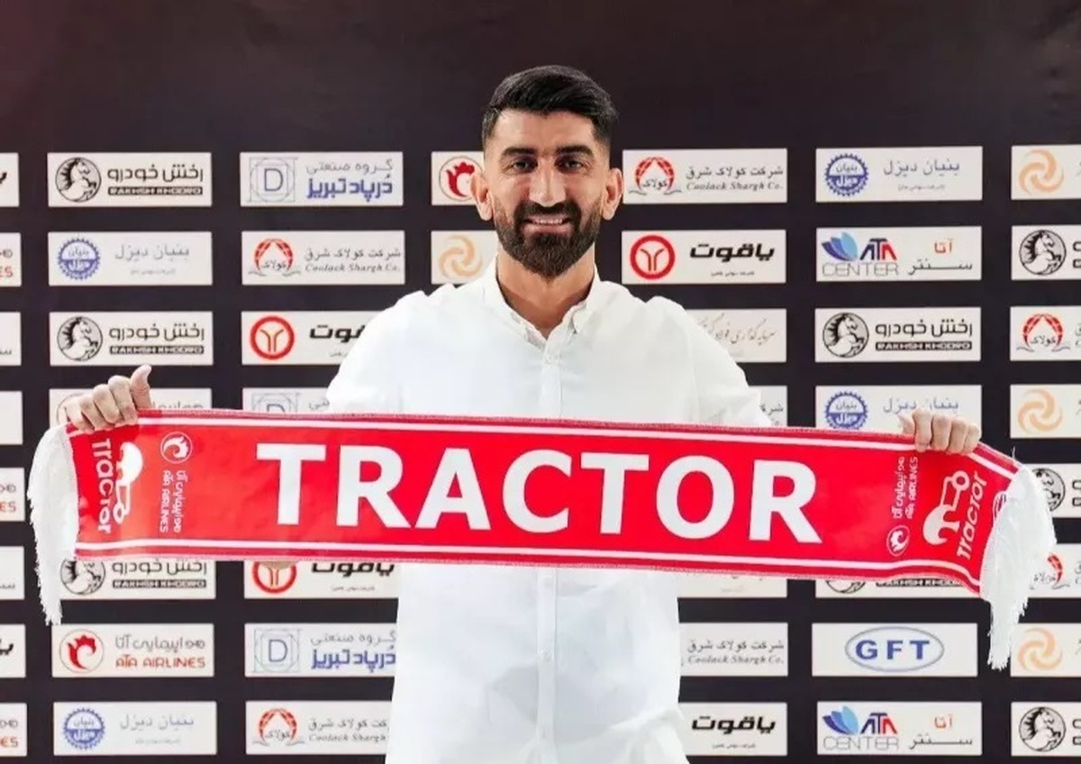 علیرضا بیرانوند در تراکتور ماندنی شد علیرضا بیرانوند در تراکتور ماندنی شد