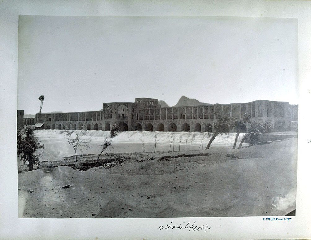 حجم آب زاینده‌رود اصفهان ۱۳۰ سال پیش در دوره قاجار