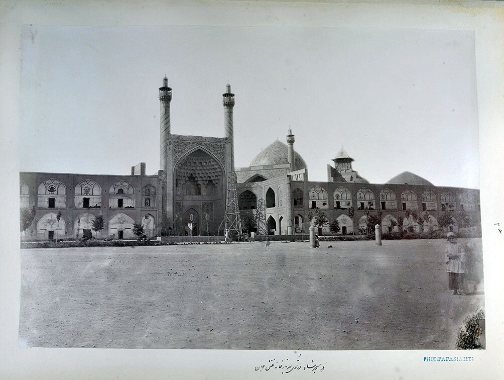 عکس/ حجم آب زاینده‌رود اصفهان ۱۳۰ سال پیش در دوره قاجار