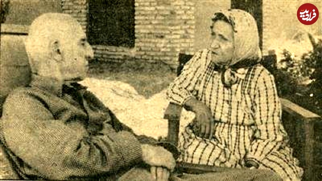 ضیاء السلطنه، نوه ناصرالدین شاه و همسر دکتر مصدق در ۸۵ سالگی