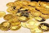قیمت سکه و طلا + جدول