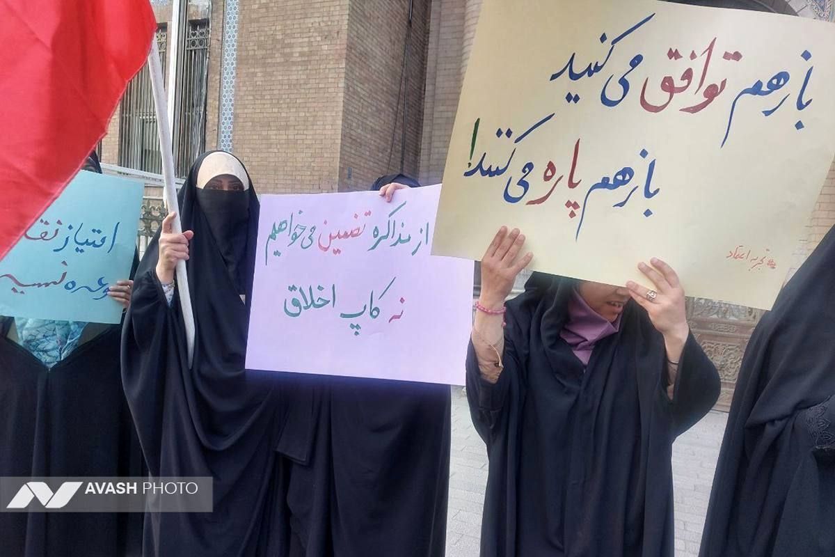 وزارت خارجه