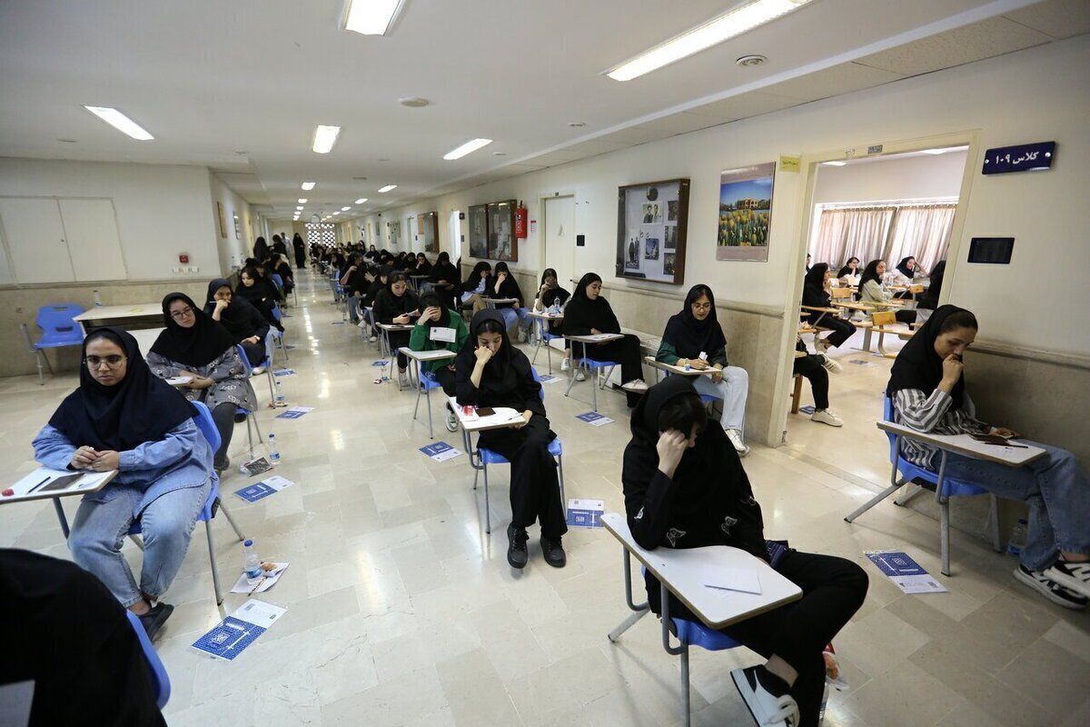 آموزشوپرورش آموزشوپرورش