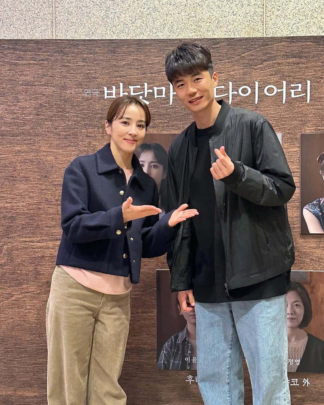 بانو سوسانو