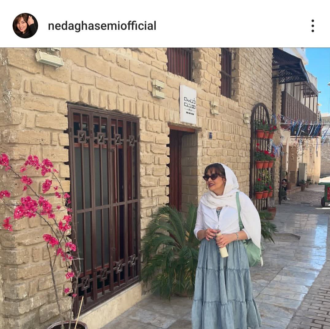 سریال «نون خ»