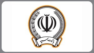 مراسم قرعه کشی امیدبانک سپه در ویژه برنامه نوروزی شبکه نسیم برگزار شد