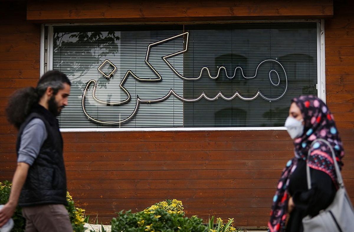 وام مستاجران ۴۰۰ میلیون تومان