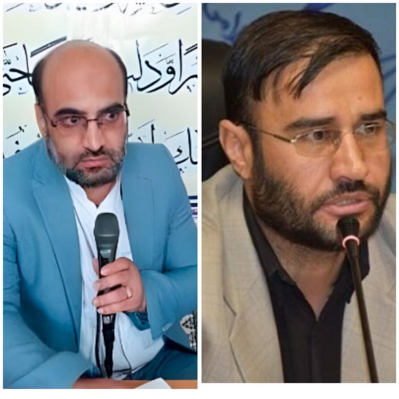 سانحه تصادف