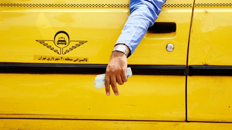 نرخ کرایه تاکسی تهران در سال ۱۴۰۴ + جدول نرخ کرایه تاکسی تهران در سال ۱۴۰۴ + جدول