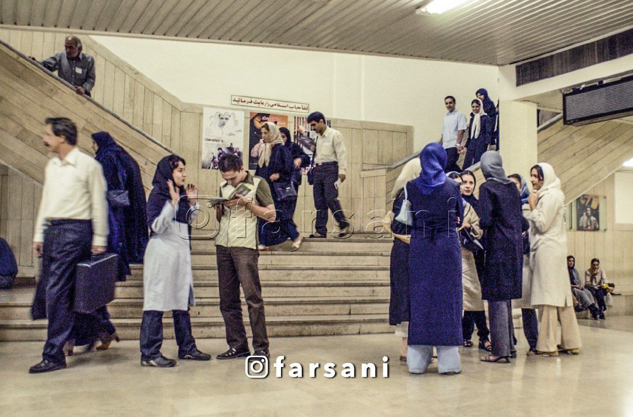 سینما عصر جدید تهران