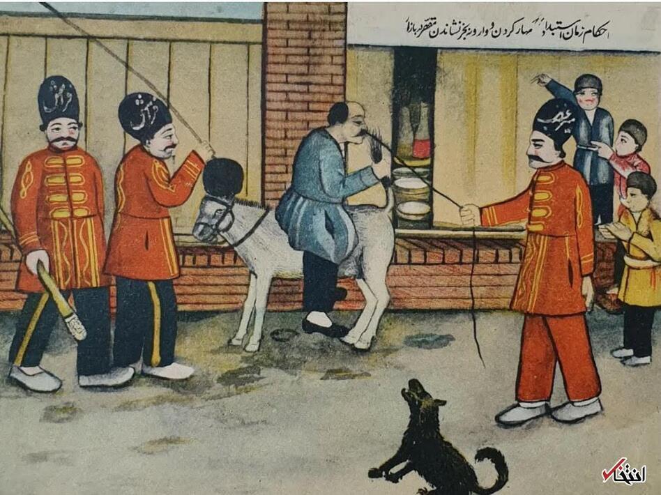 دوران پهلوی اول