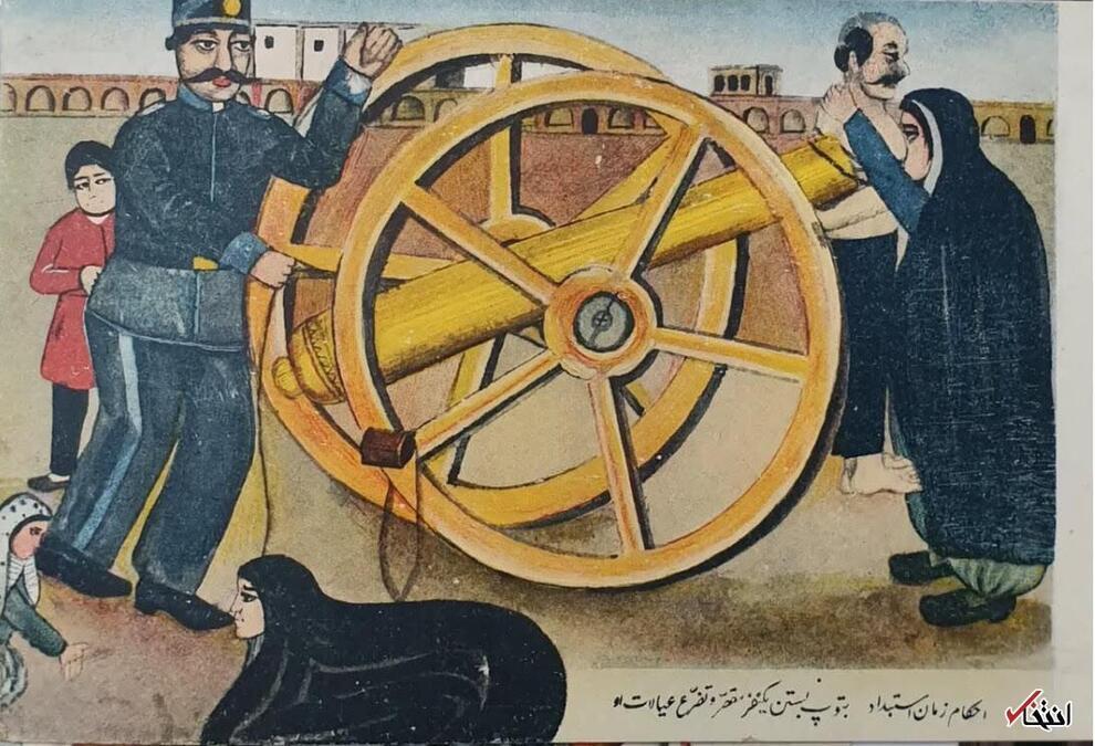 دوران پهلوی اول