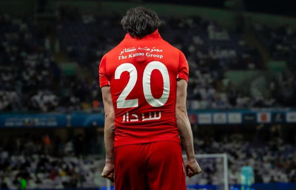 سردار آزمون