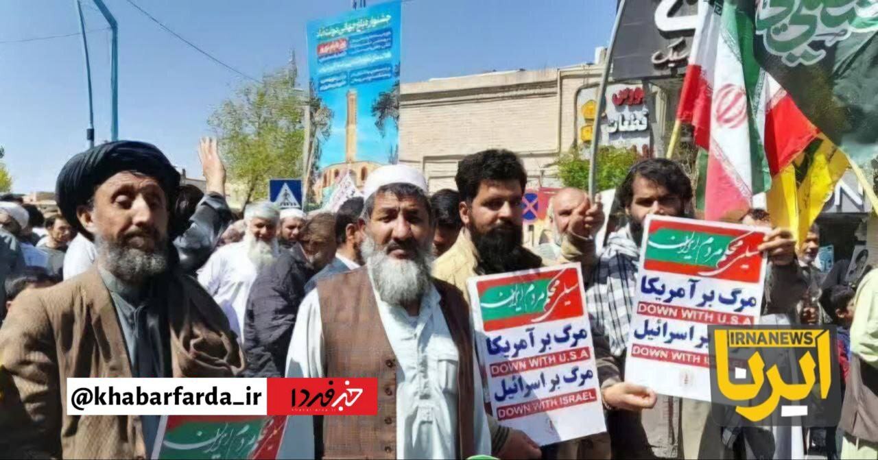 حضور اتباع افغانستانی در راهپیمایی روز قدس