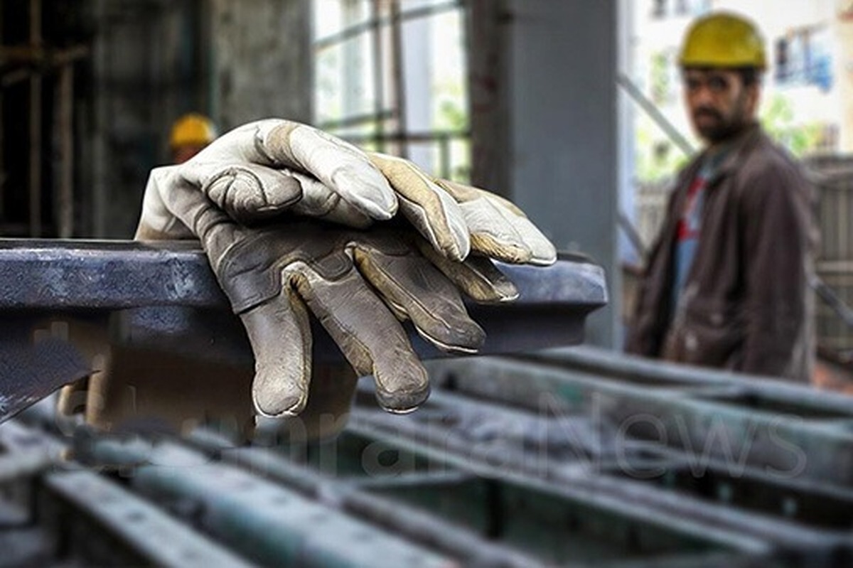 حقوق کارگران