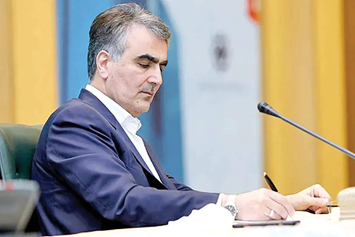 محمدرضا فرزین