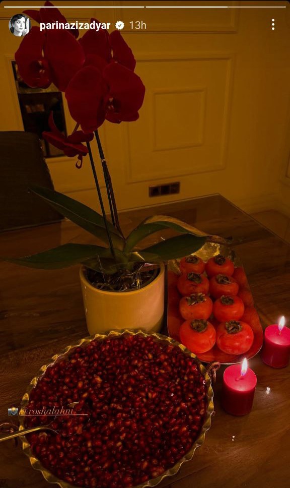 سفره یلدا پریناز ایزدیار