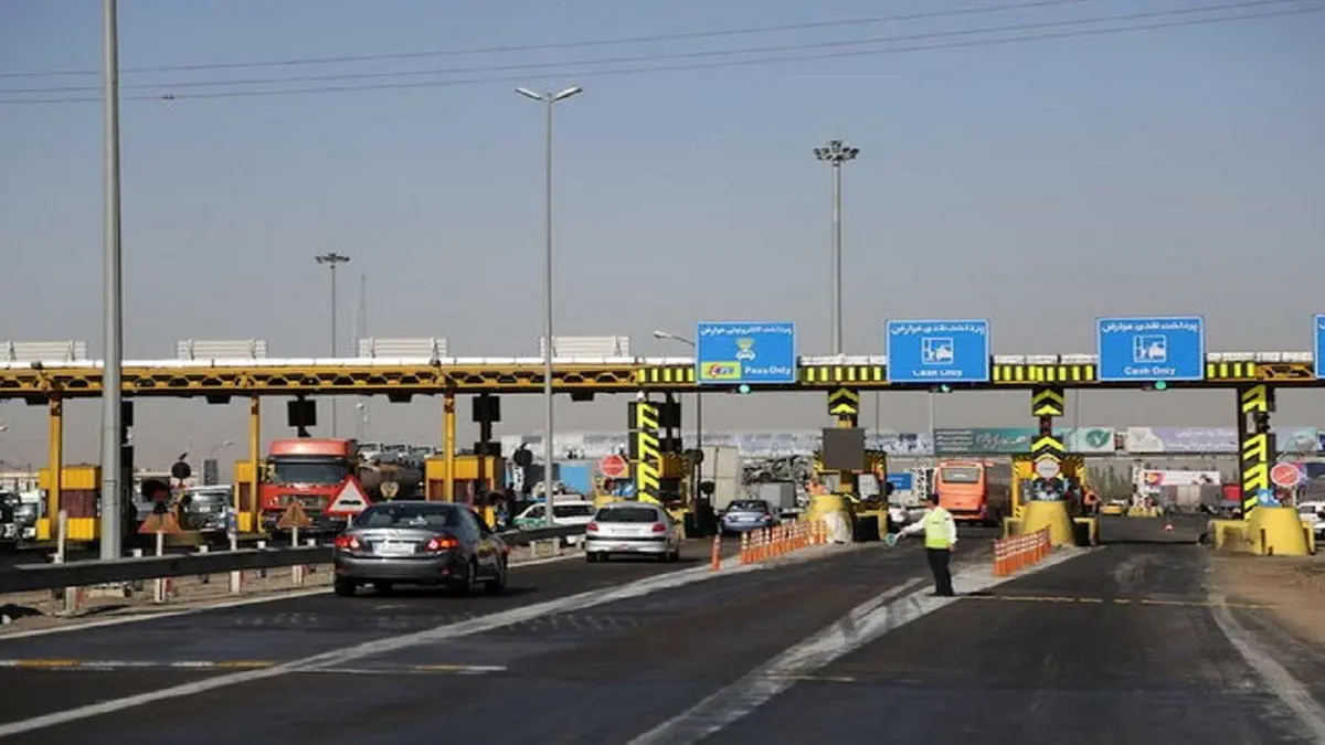 عوارض آزادراه ها