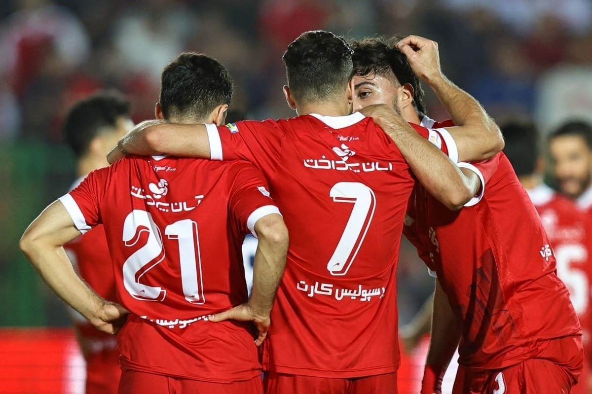 تیم پرسپولیس