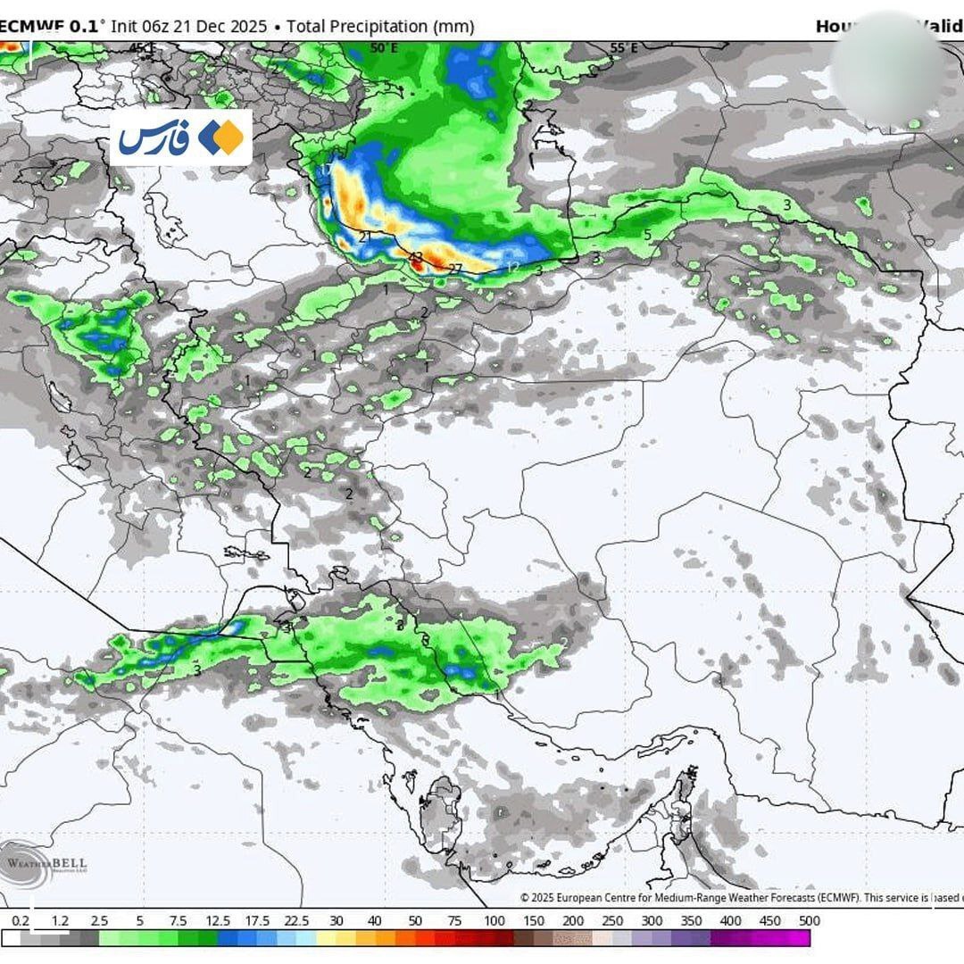 نقشه هواشناسی نقشه هواشناسی