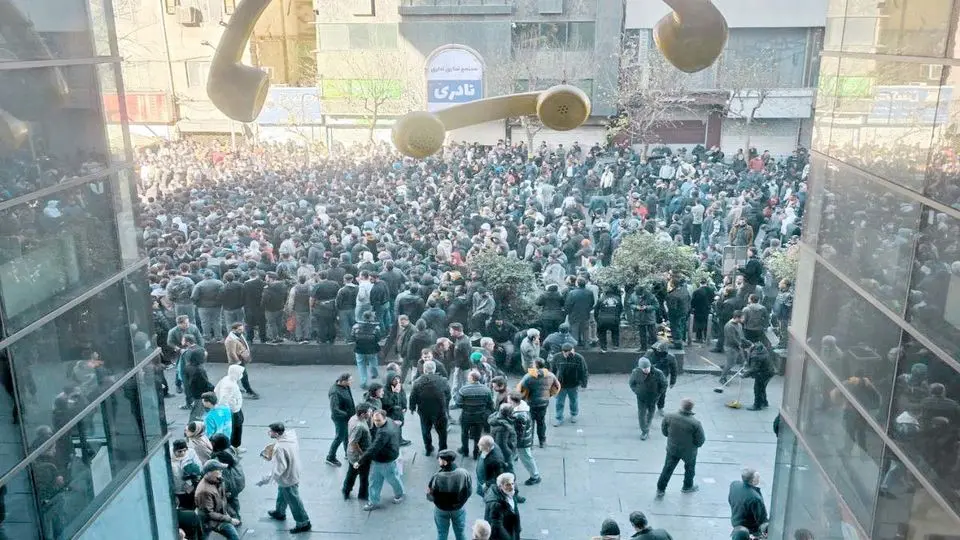 موج گرانی و فشار بر خانوارها