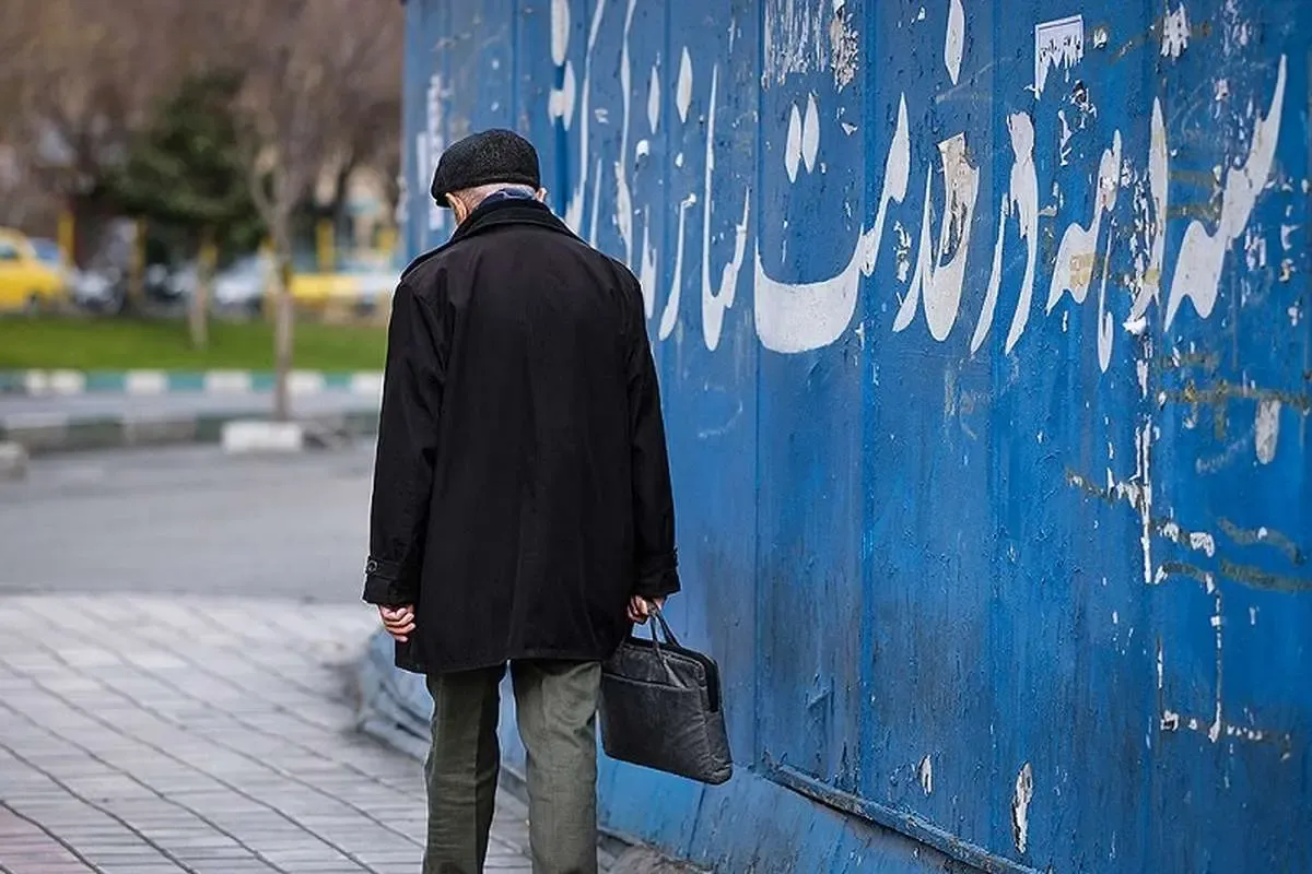 افزایش حقوق ۱۴۰۵