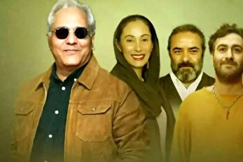 سکانس جنجالی سریال مهران مدیری در «فروید» سانسور شد + فیلم