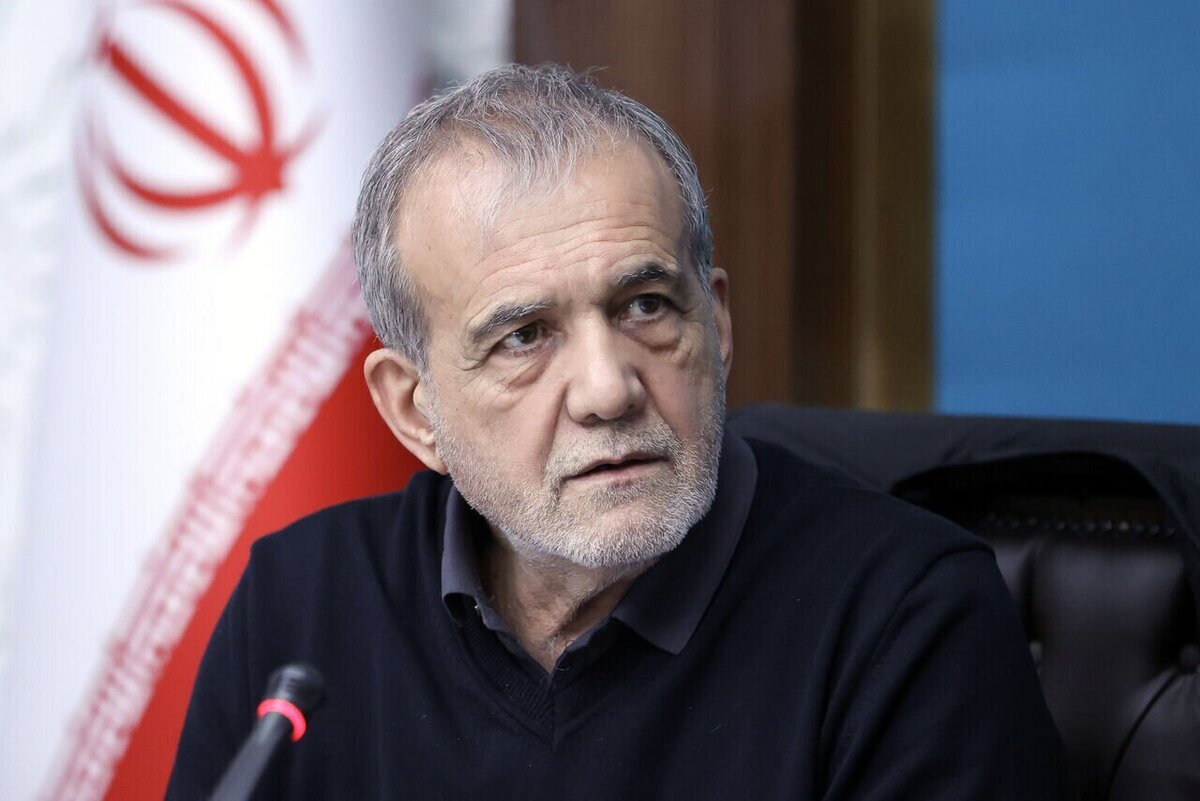 مسعود پزشکیان