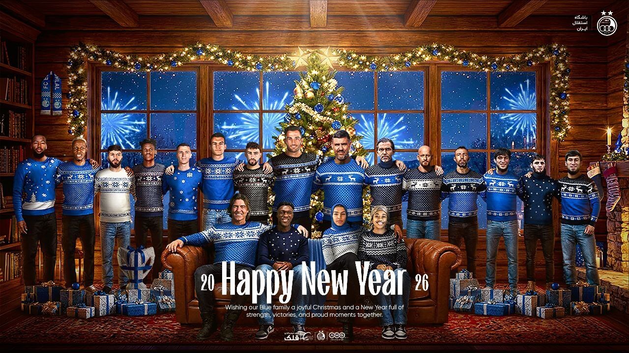 باشگاه استقلال با پیامی ویژه سال نو میلادی را گرامی داشت