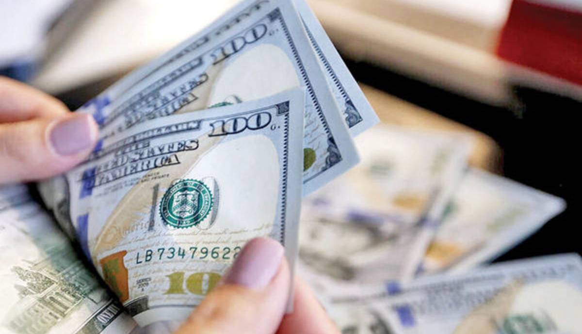 قیمت دلار امروز