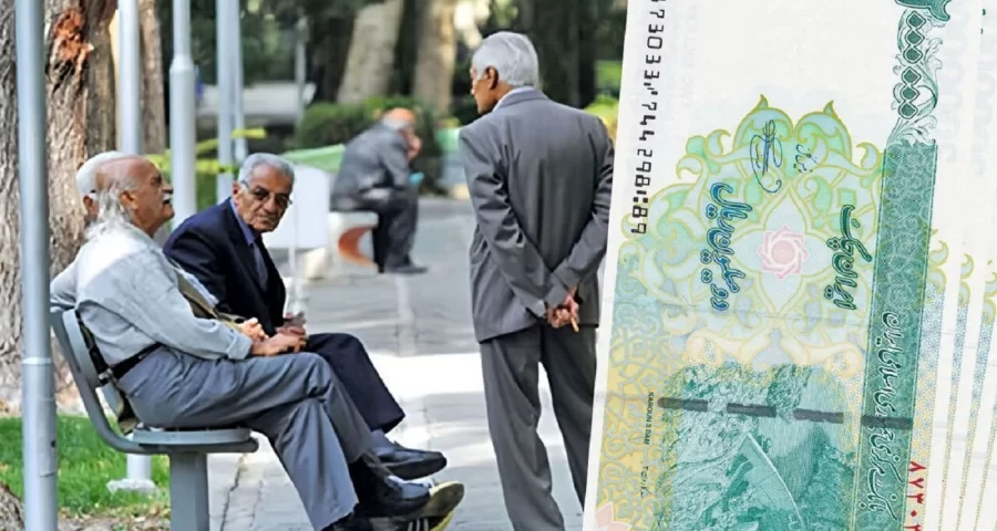 بازنشستگان