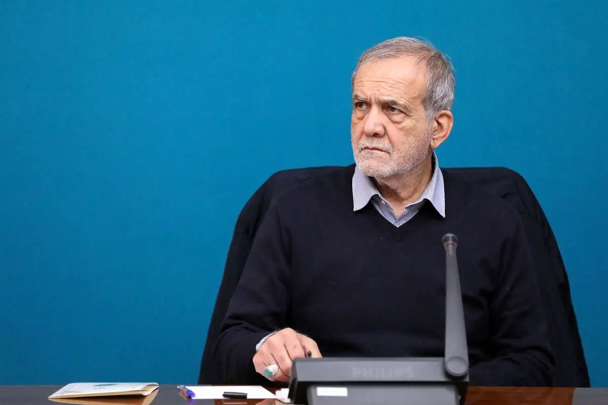 مسعود پزشکیان