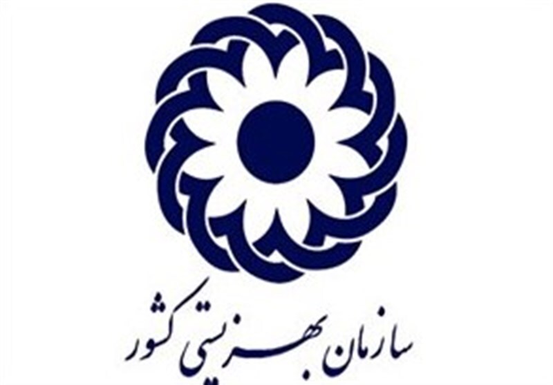مستمری مددجویان بهزیستی