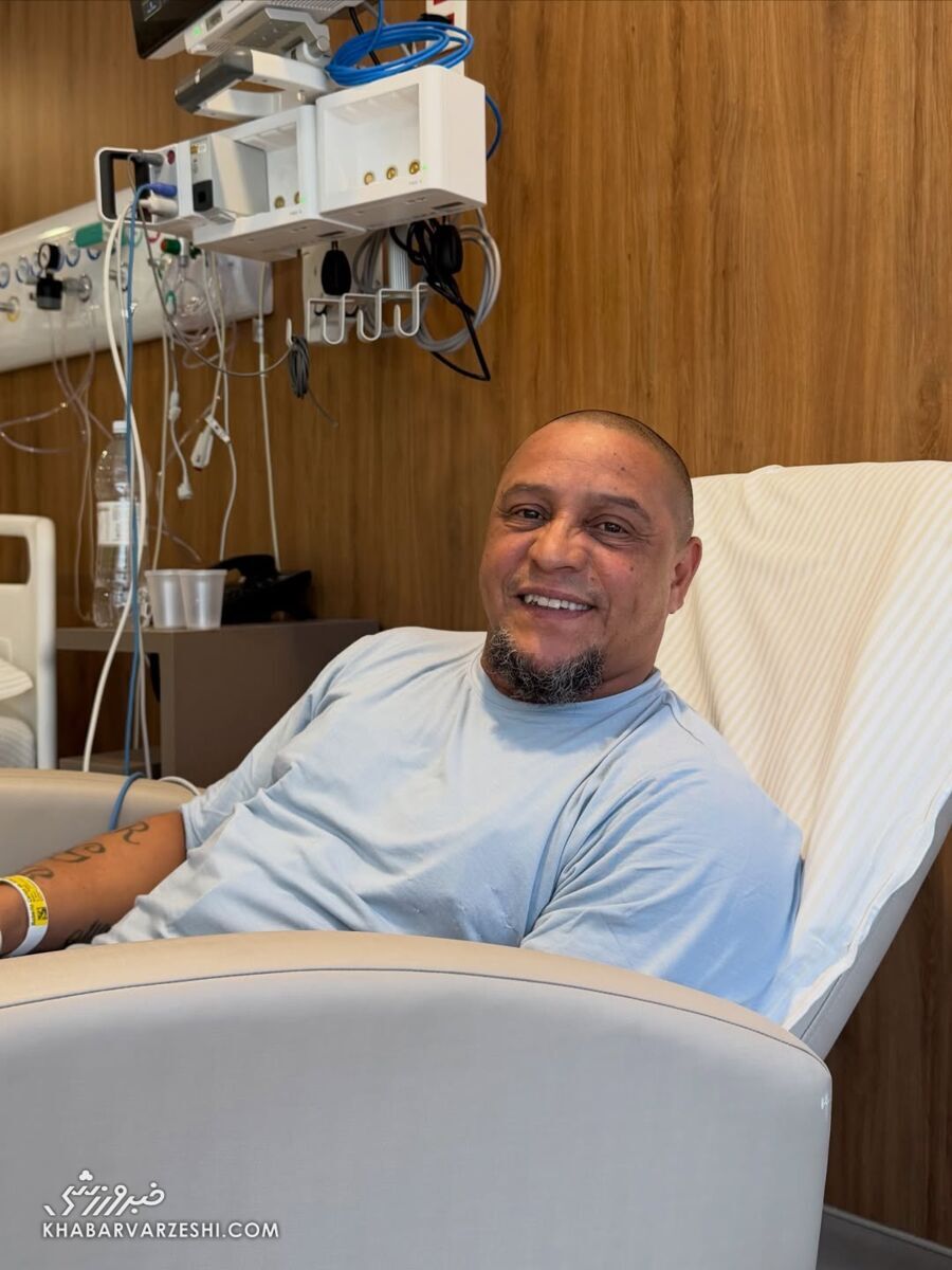 روبرتو کارلوس در تخت بیمارستان