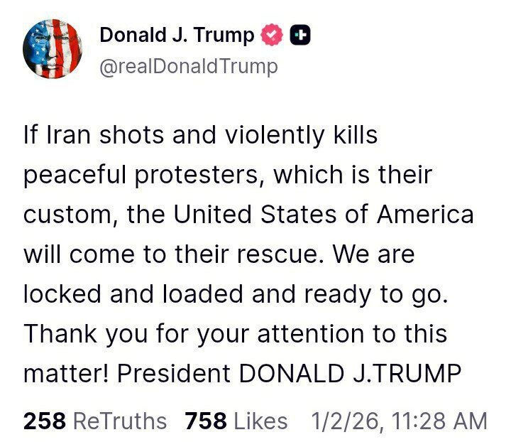 یاوه‌گویی ضدایرانی ترامپ