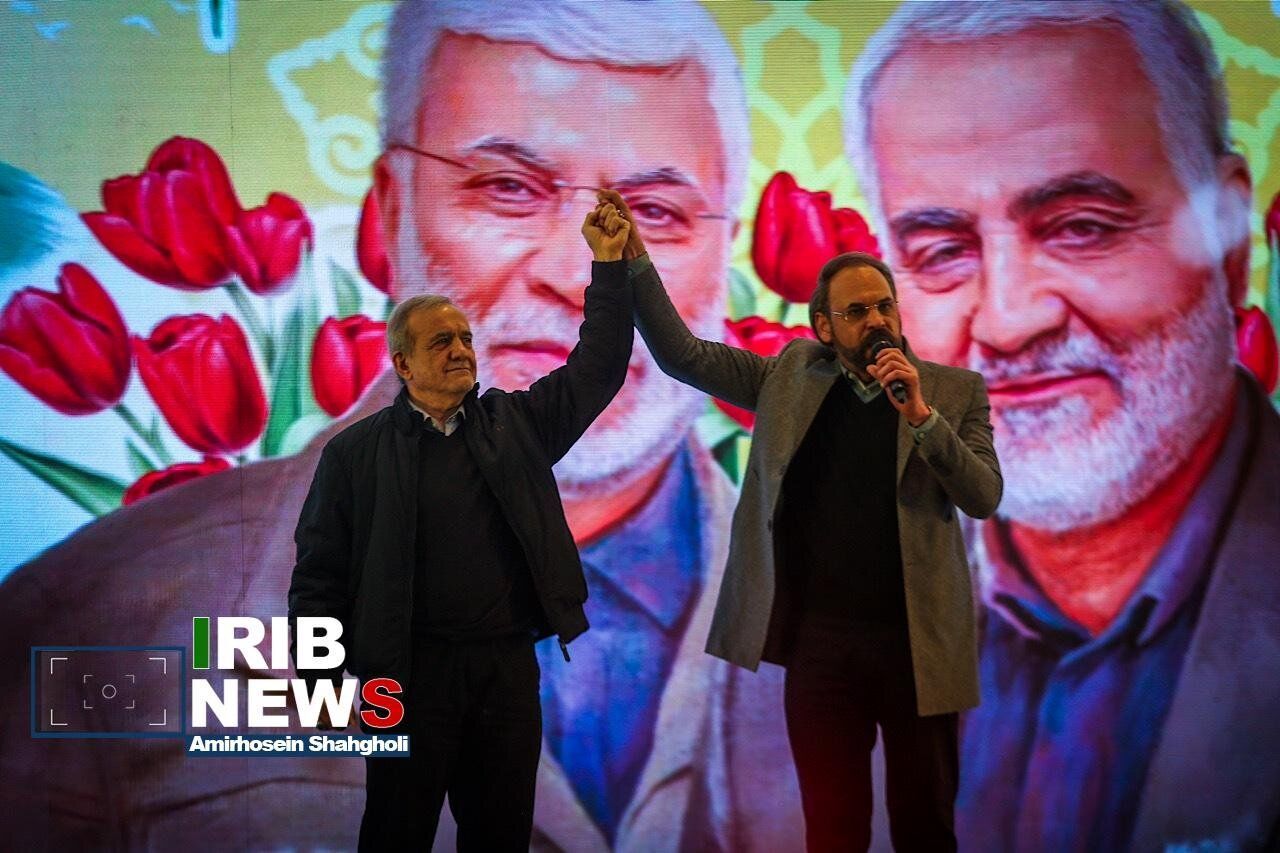 مسعود پزشکیان