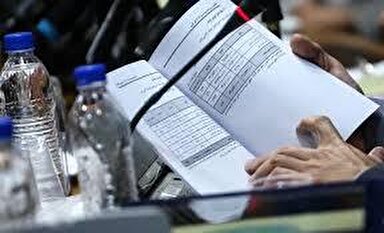 مقایسه ارقام کلان بودجه ایران در سال‌های ۱۴۰۴ و ۱۴۰۵ + اینفوگرافی