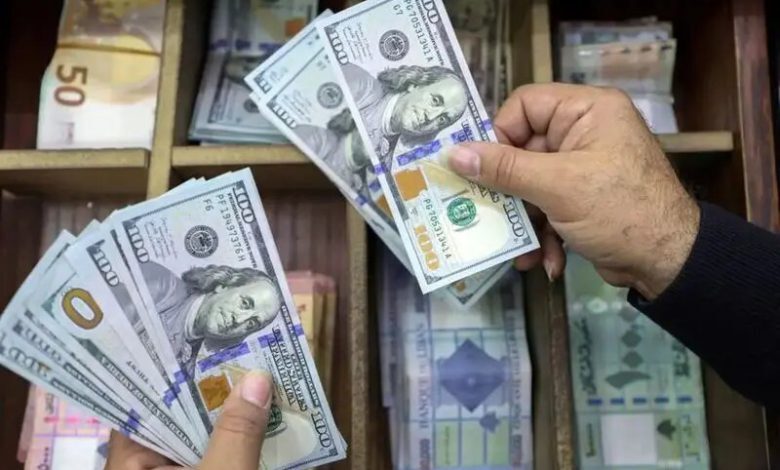 نرخ ارز نرخ ارز