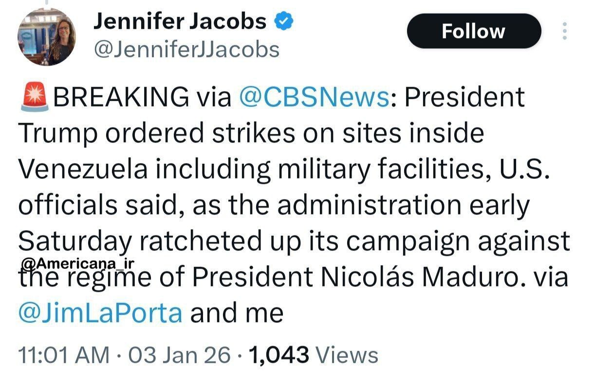 ترامپ شخصا دستور حمله به ونزوئلا را صادر کرد