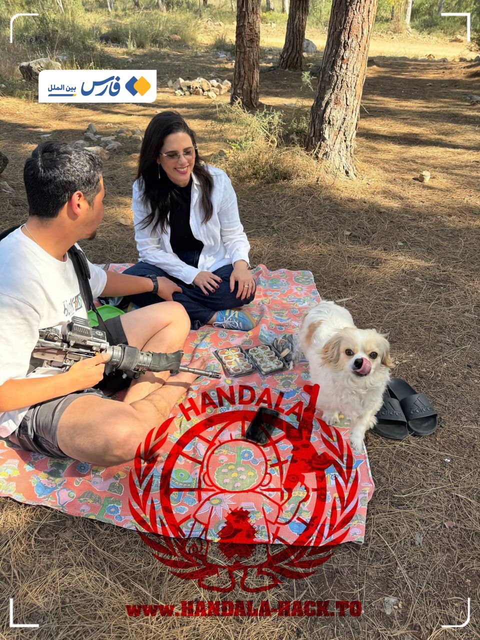 وزیر دادگستری سابق اسرائیل