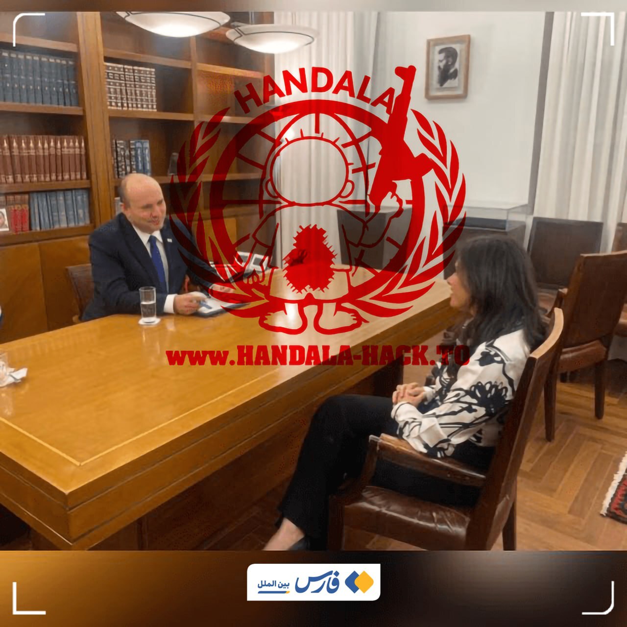 وزیر دادگستری سابق اسرائیل