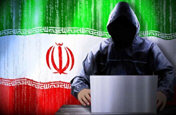 تلفن همراه وزیر دادگستری سابق اسرائیل هک شد + عکس