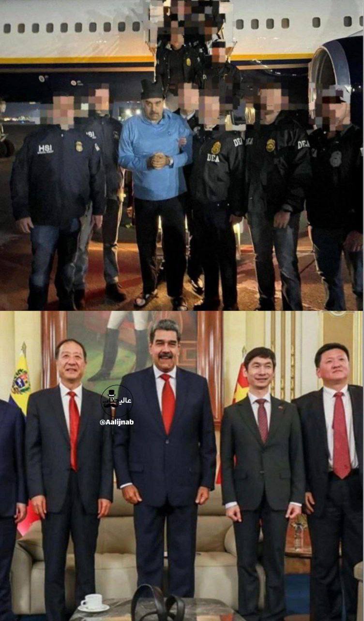 نیکلاس مادورو